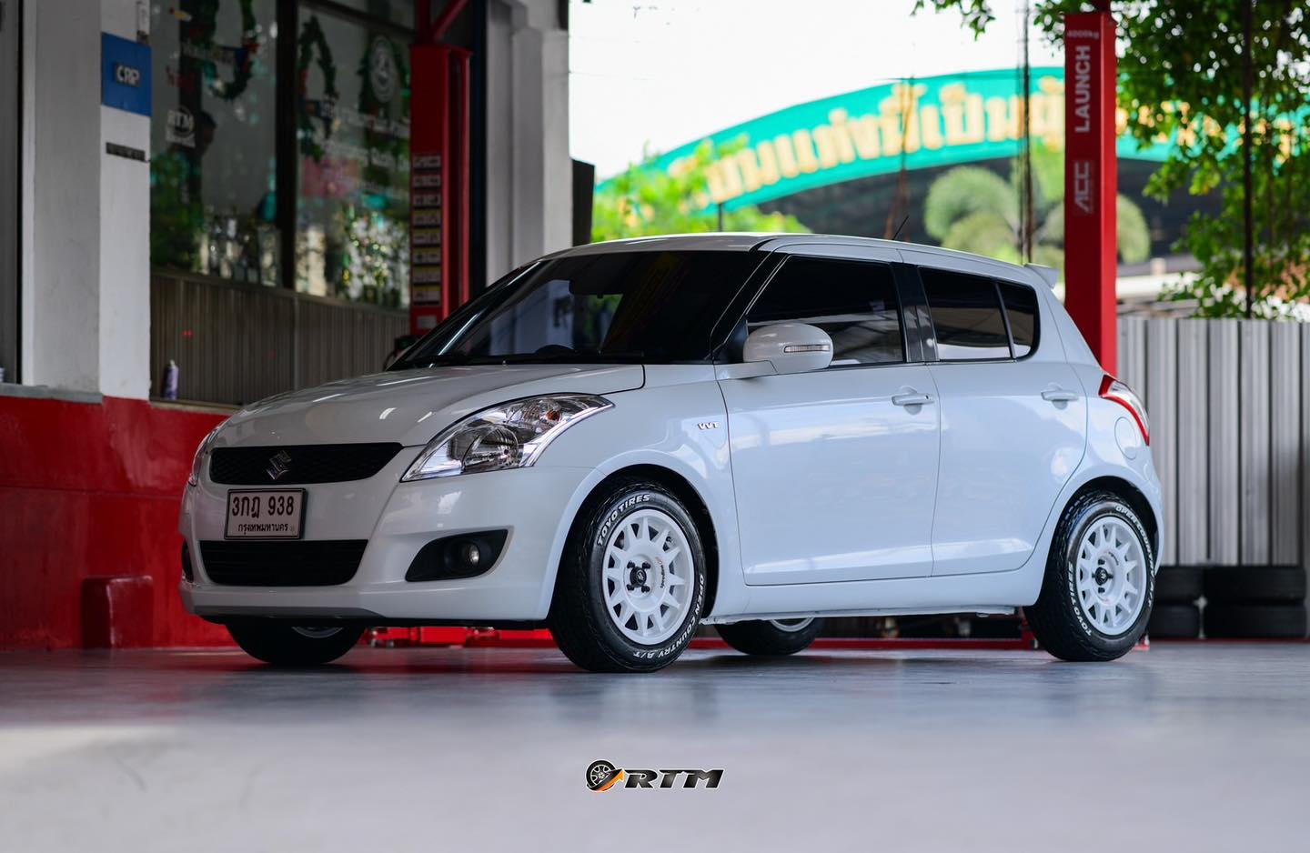 Grip รามอินทราแม็กซ์